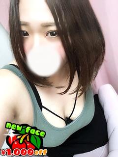 るる