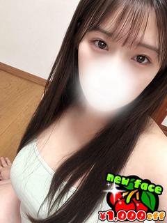 れん