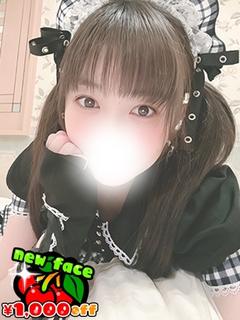 りぼん