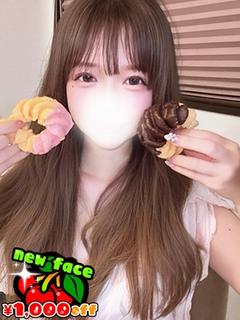 ひめな
