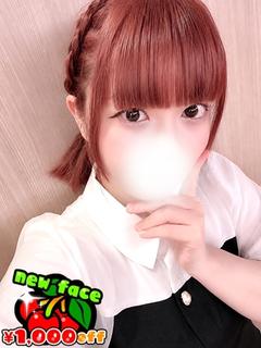 あこ
