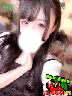 あむ