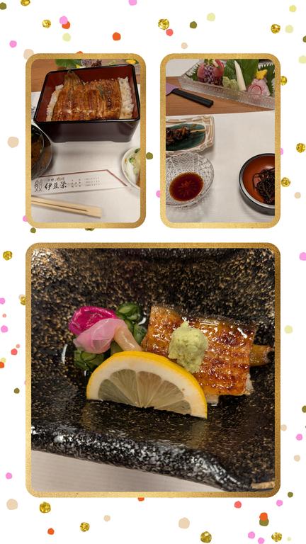 あみか の 大好きな鰻