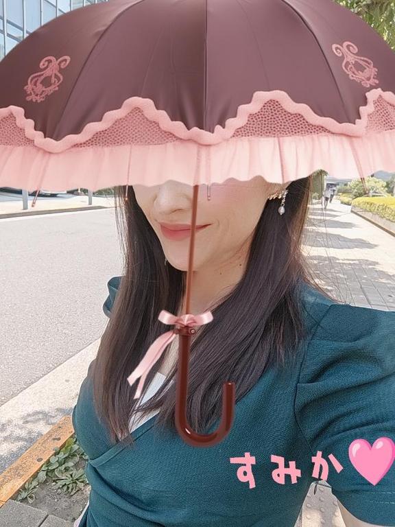 すみか の ★☆すみか☆★   川崎店