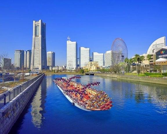 つかさ の 完熟ばなな横浜つかさ