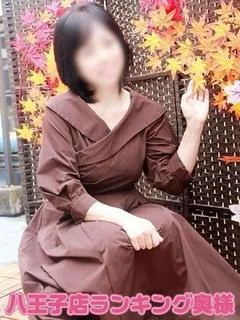 みなみ八王子店