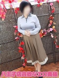 あきこ八王子店