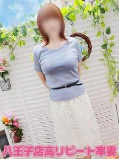 あさこ八王子店