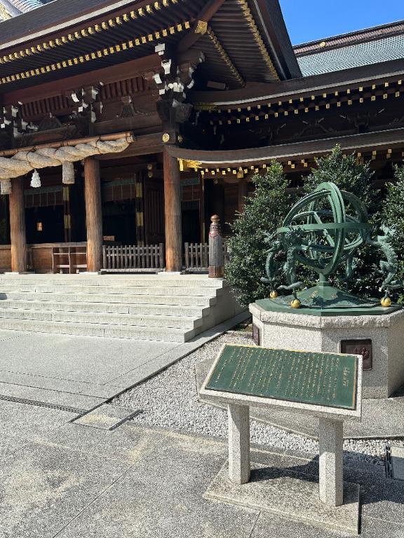 鈴木　りの の 都合の良いときだけ神頼み❗️