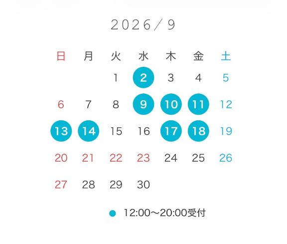 鈴木　りの の 無事です❗️