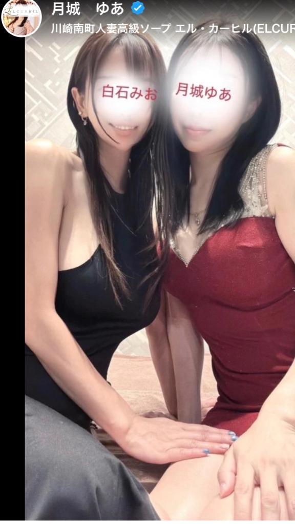 白石　みお の ゆあちゃんのお陰で楽しい2輪になったぴ❤️