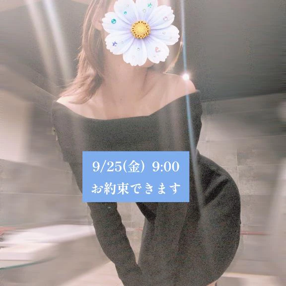兄弟で日本代表…⚔️