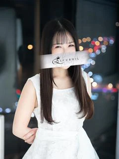 愛川