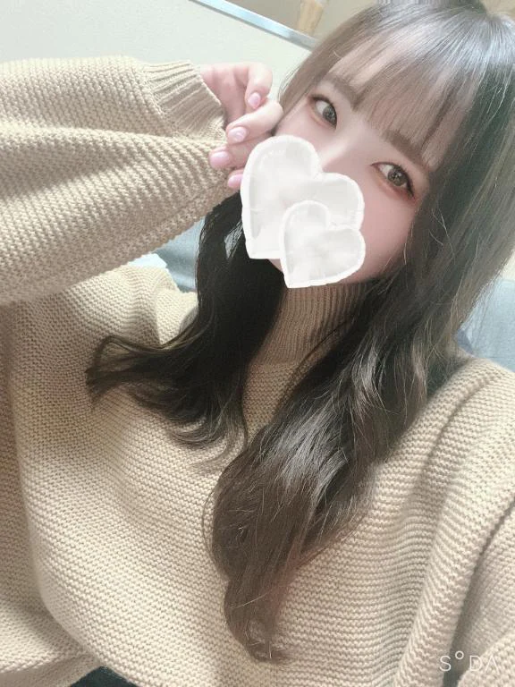 明日🔥
