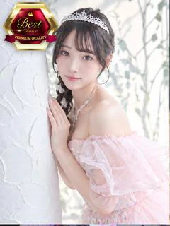 ラナ