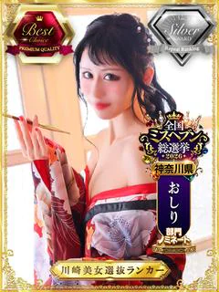 ルル