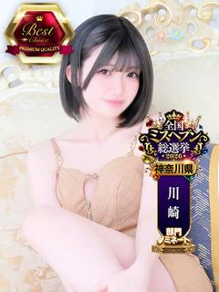 ハヅキ