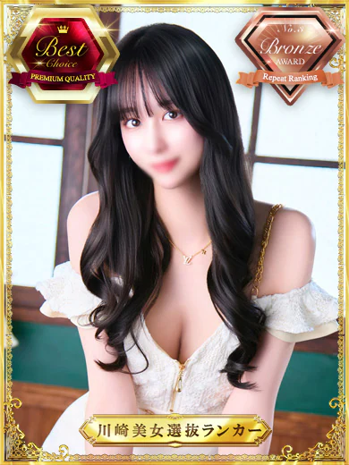 川崎美女革命のスイ