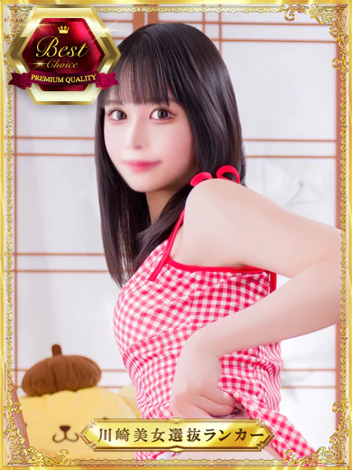 川崎美女革命のユヅキ