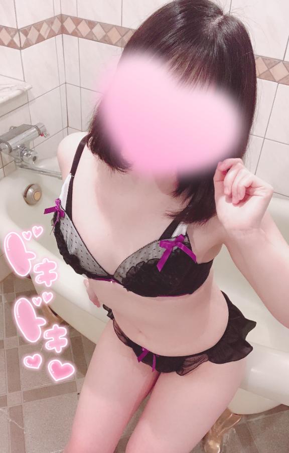 琴音 の ３０日は０のつく日🌟