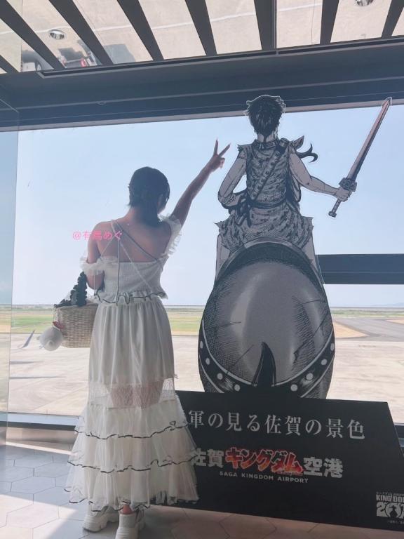 有馬めぐ の 入っちゃダメ君のハート💘