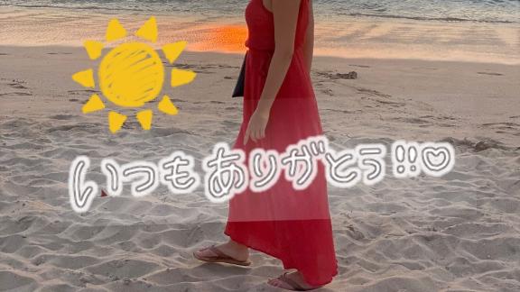 美優 の ちょっと真面目な日記😳