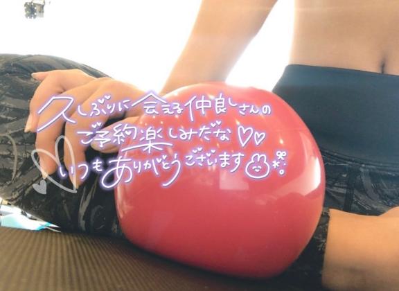 美優 の おはようございます☺️💓