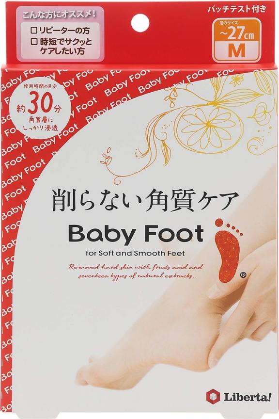 蘭 の ヤりたくて仕方ないの💓