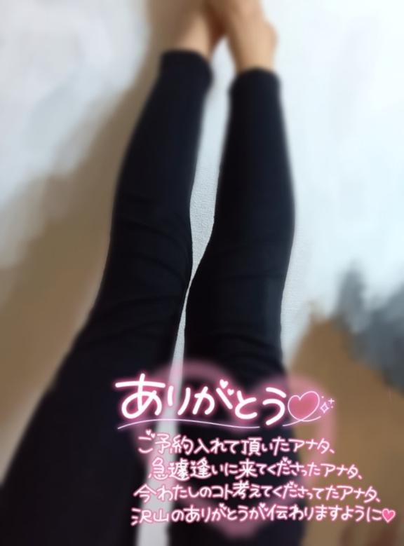 じゅりあ の やる気を