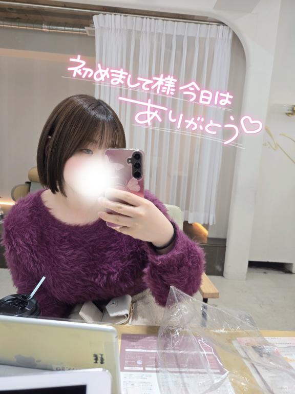 ゆうり の ありがとう💘