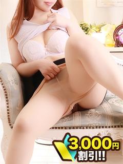 なるみ
