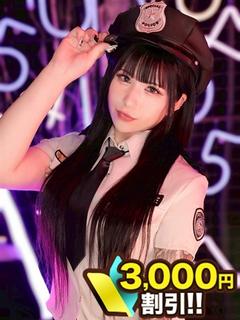 広瀬かれん