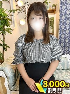 持田