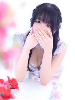 みあ