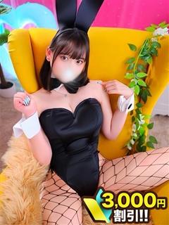 ねいろ