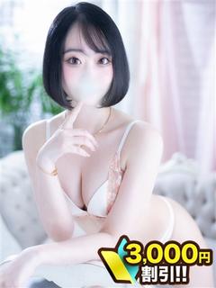 望月ひかる