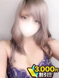 れん