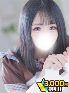 とあ
