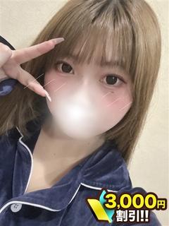 あやね
