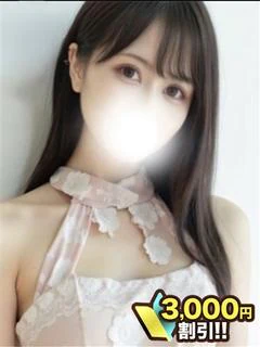 あいり