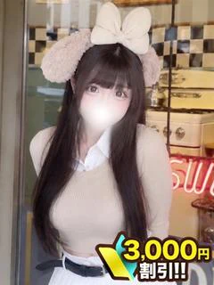 もか