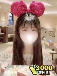 渚