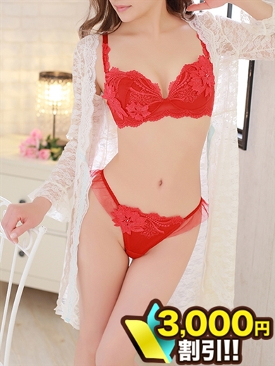 長澤ありす のプロフィール写真