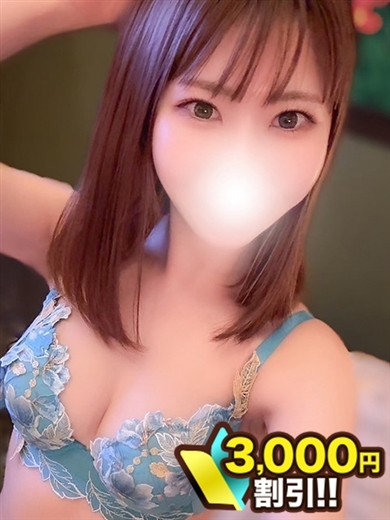 なお のプロフィール写真