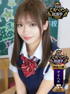 りず