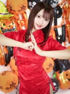 あん