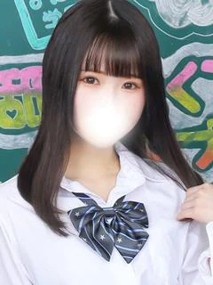 にな