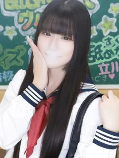 すな