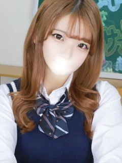るな