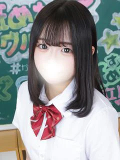 うさ